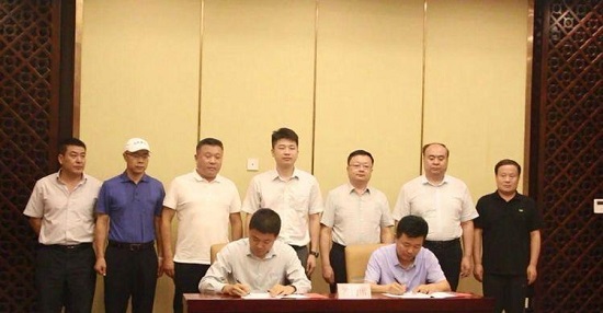 2121非凡·(中国游)体育官方网站